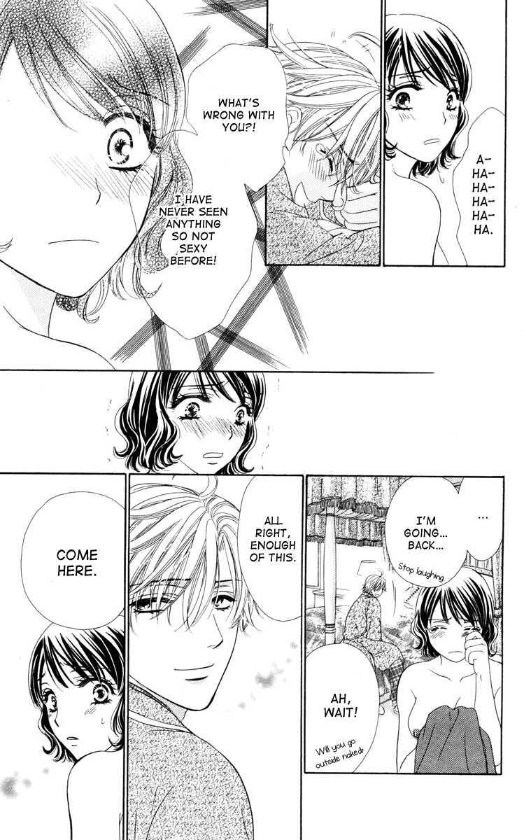Read Private Prince Manga Online