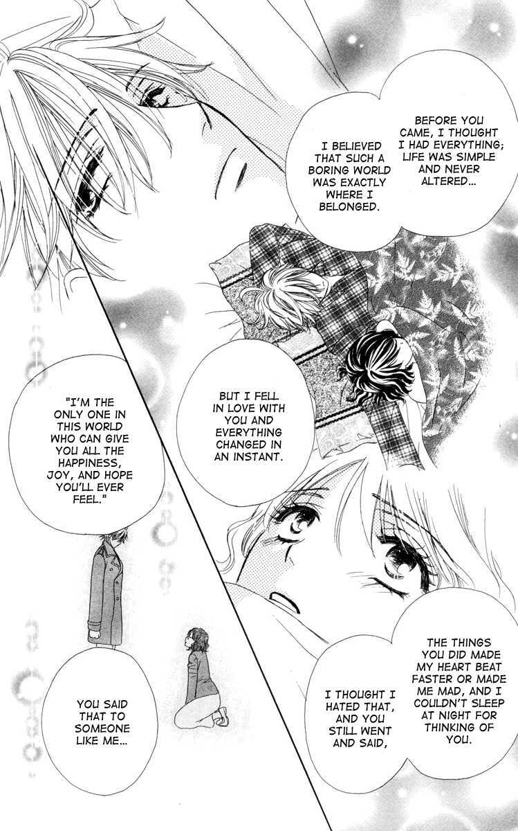 Read Private Prince Manga Online