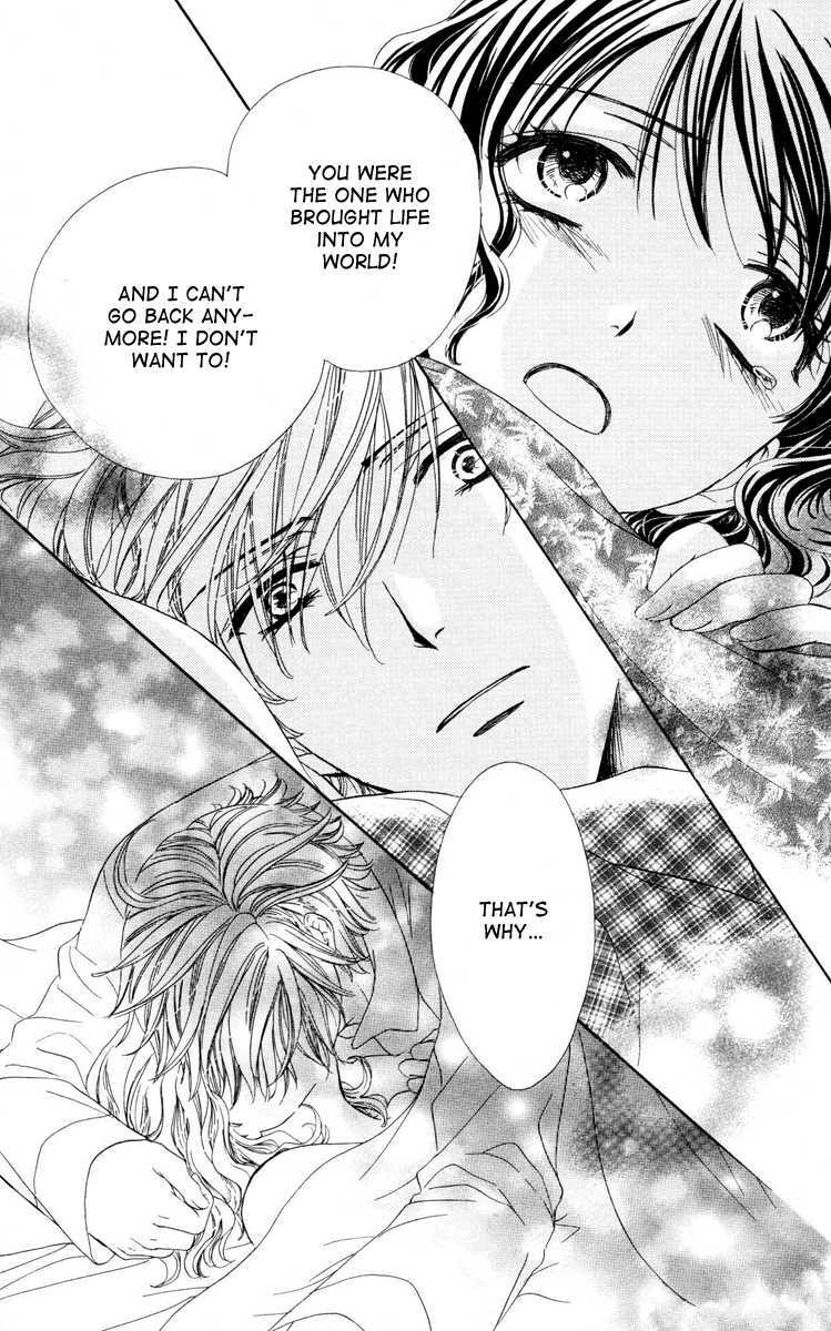 Read Private Prince Manga Online