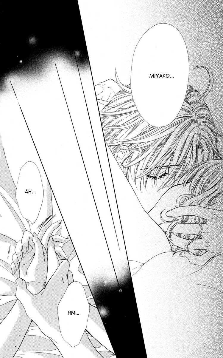 Read Private Prince Manga Online