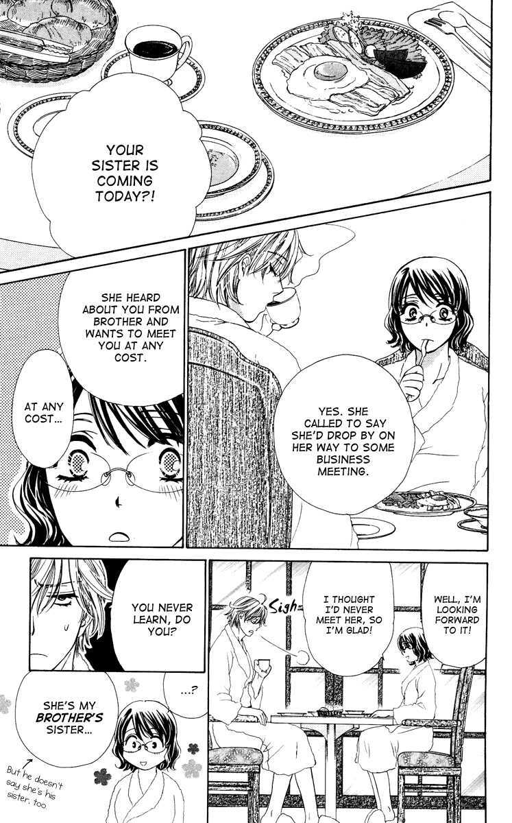 Read Private Prince Manga Online