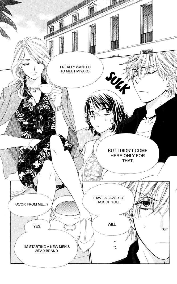 Read Private Prince Manga Online