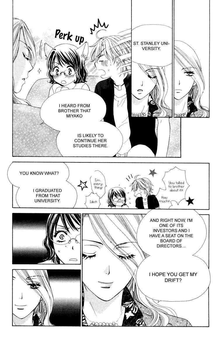 Read Private Prince Manga Online