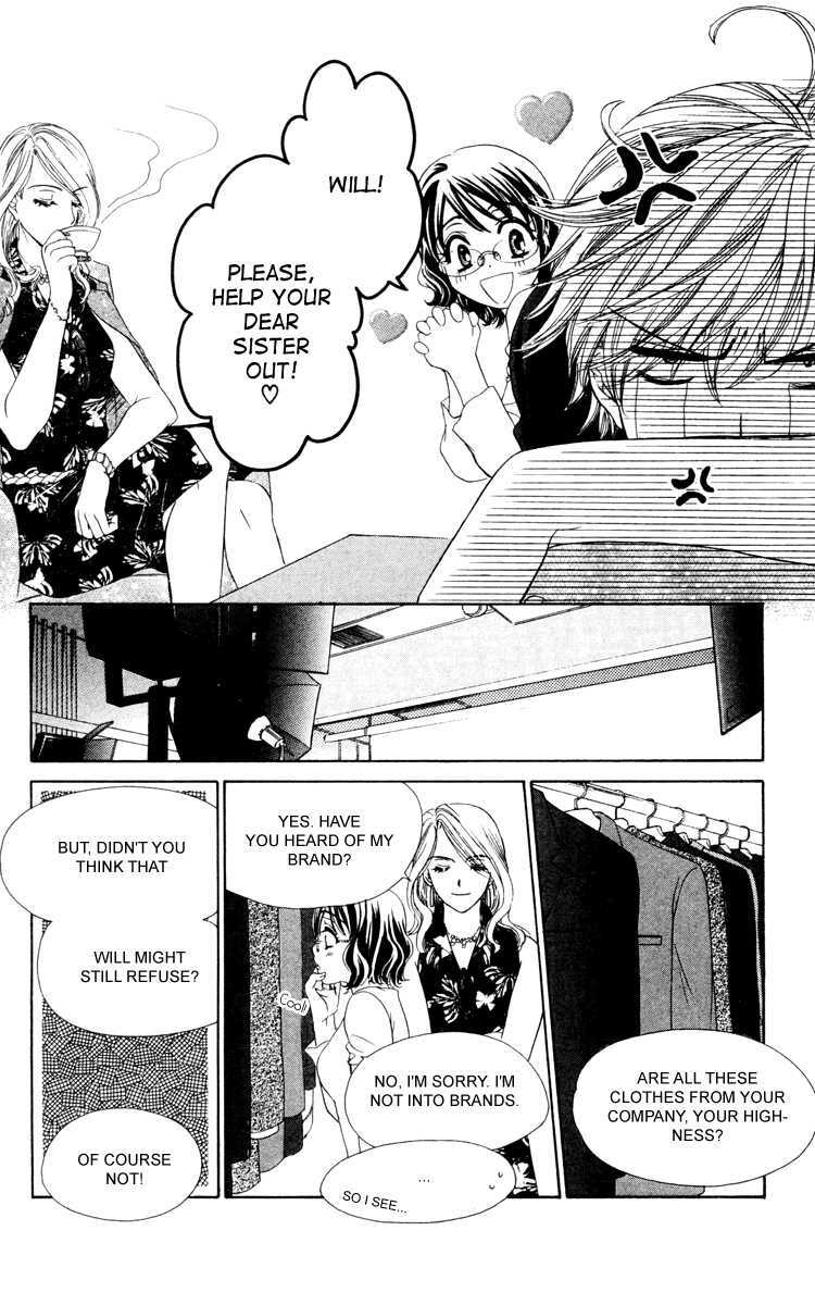 Read Private Prince Manga Online