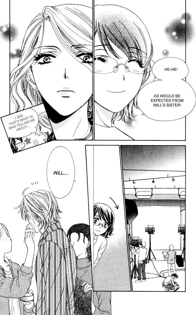 Read Private Prince Manga Online