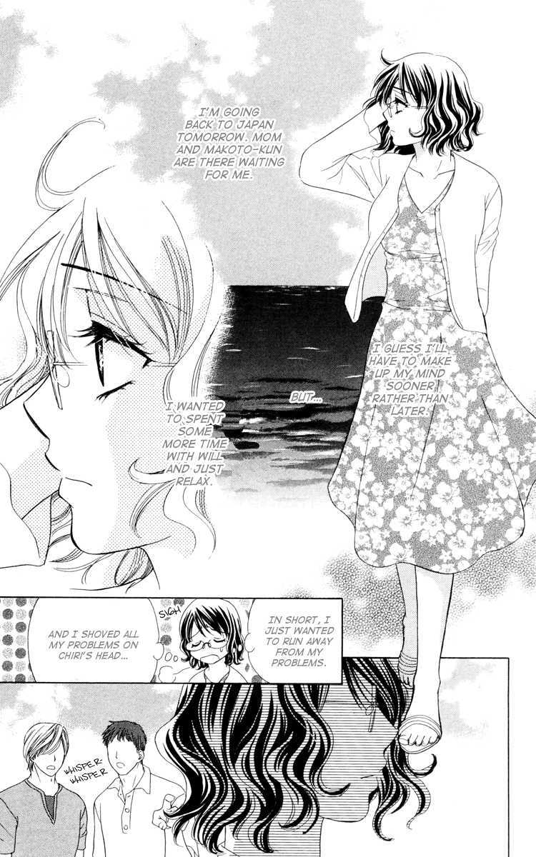 Read Private Prince Manga Online