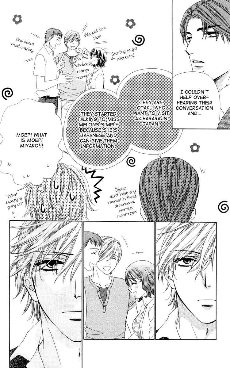 Read Private Prince Manga Online