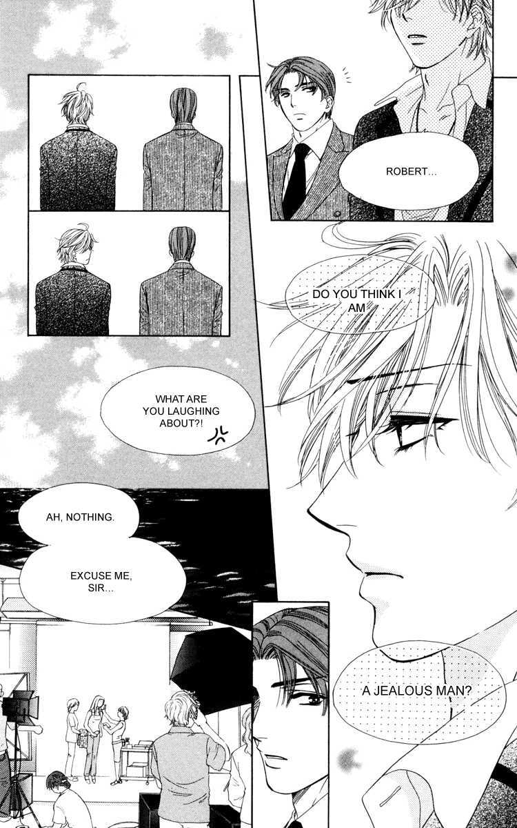 Read Private Prince Manga Online