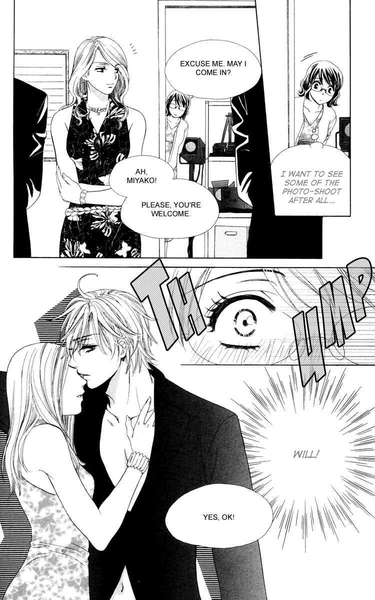 Read Private Prince Manga Online