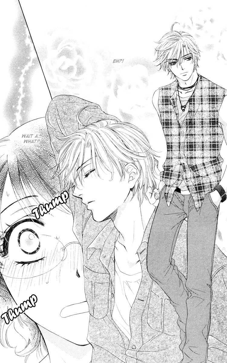 Read Private Prince Manga Online