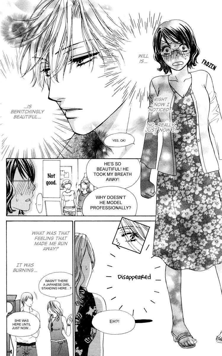 Read Private Prince Manga Online