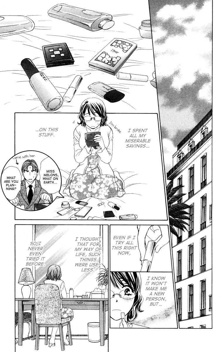 Read Private Prince Manga Online