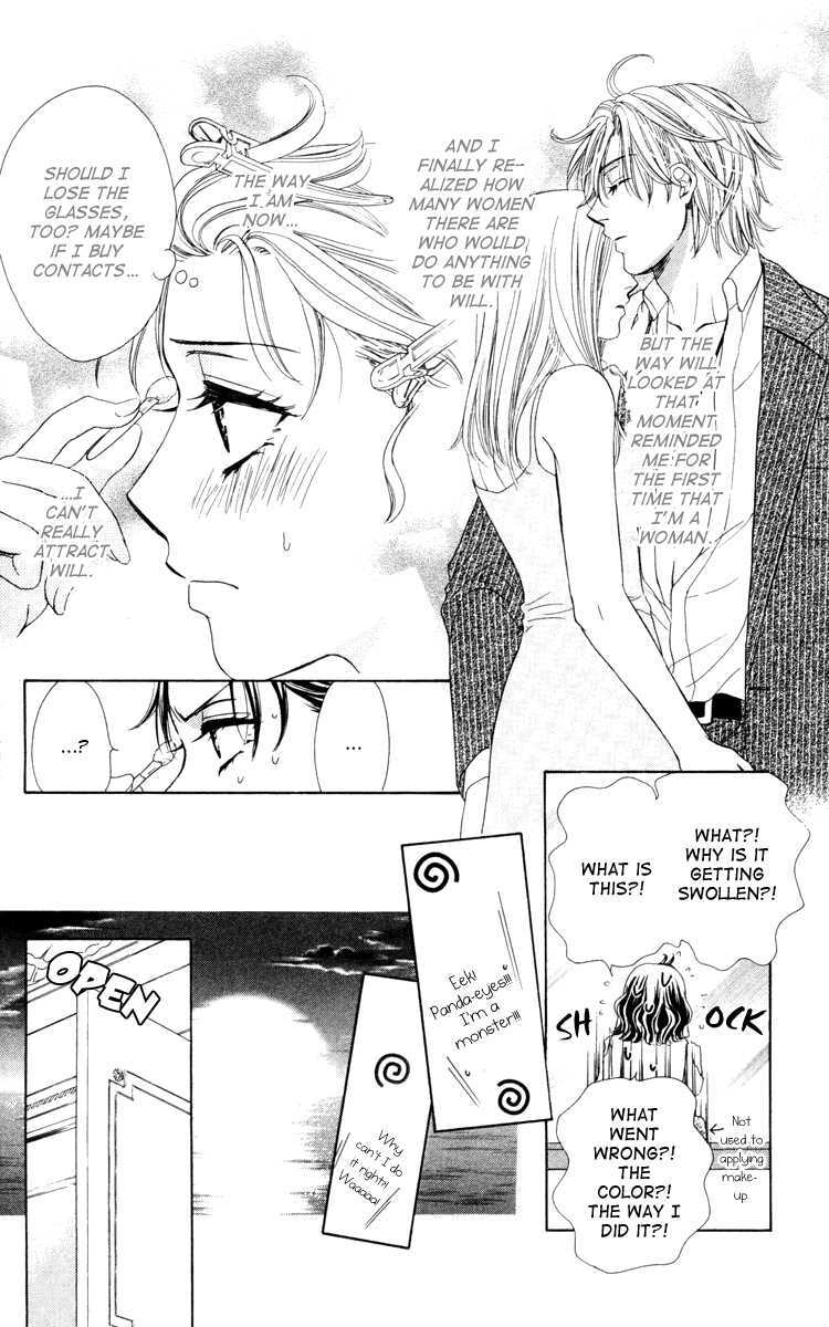 Read Private Prince Manga Online