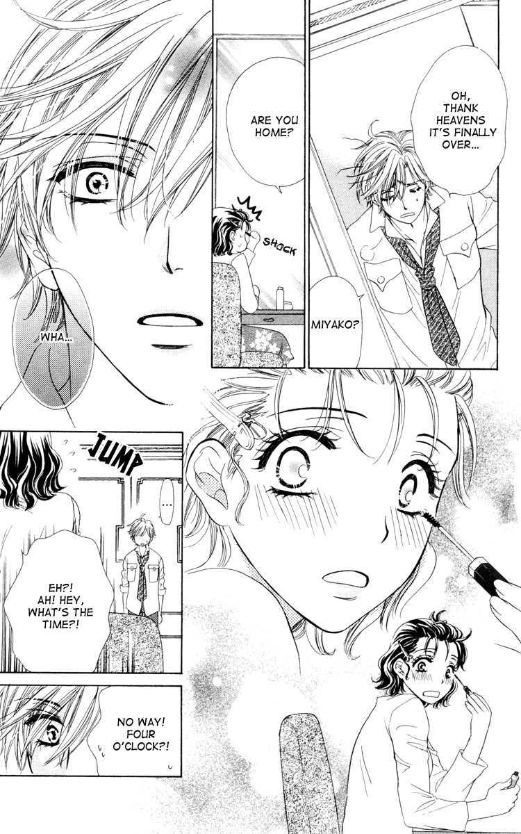 Read Private Prince Manga Online