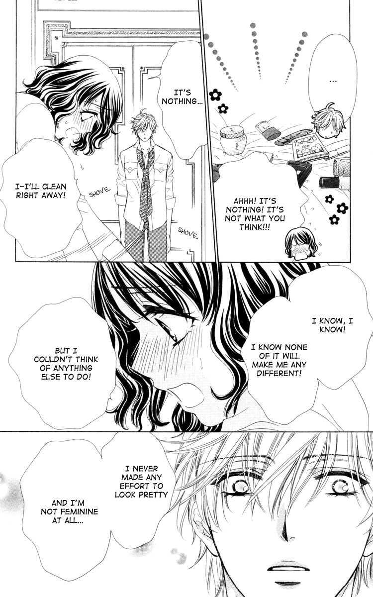 Read Private Prince Manga Online