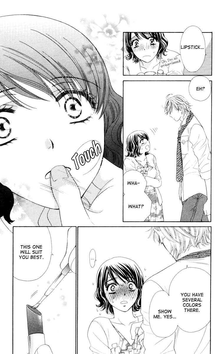 Read Private Prince Manga Online