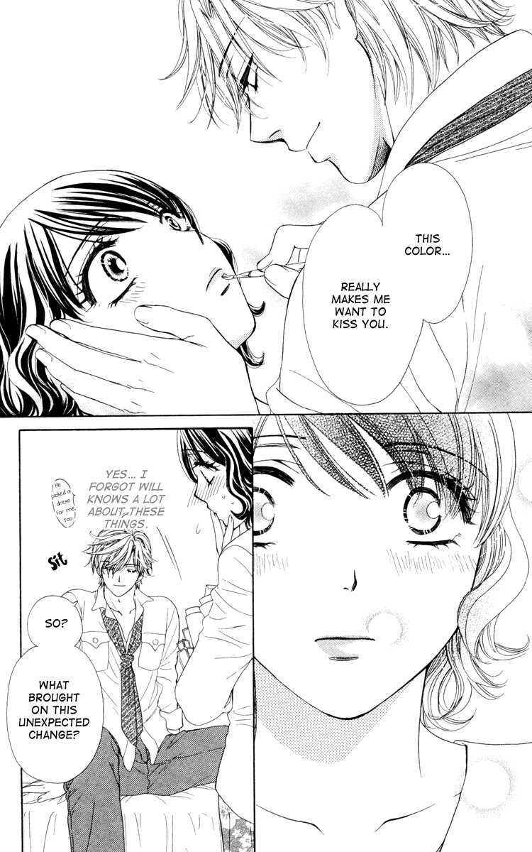 Read Private Prince Manga Online