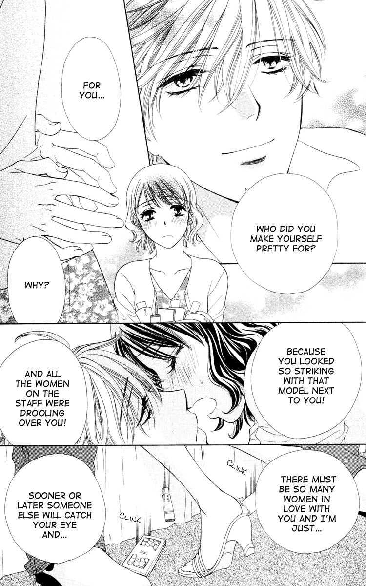 Read Private Prince Manga Online