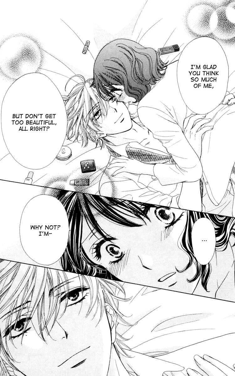 Read Private Prince Manga Online
