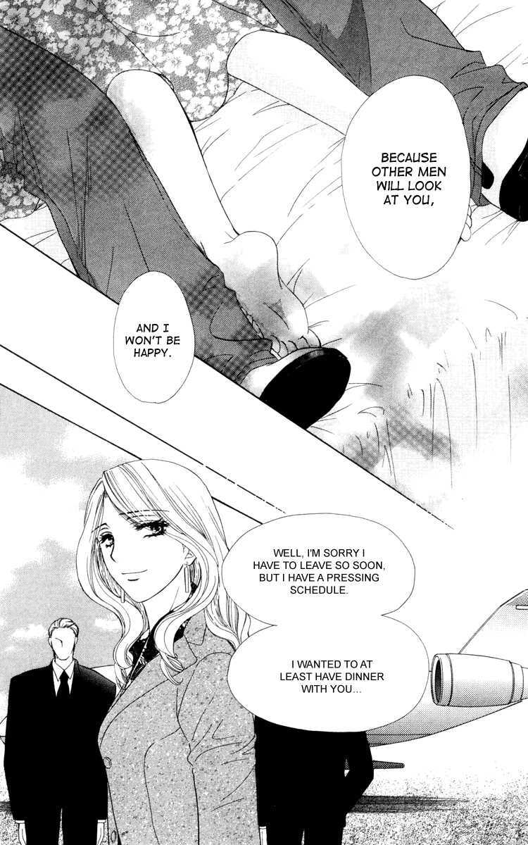 Read Private Prince Manga Online