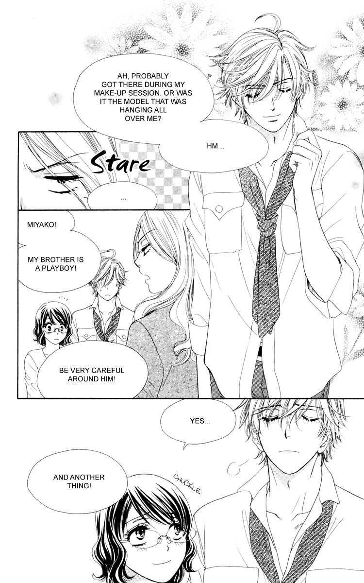Read Private Prince Manga Online
