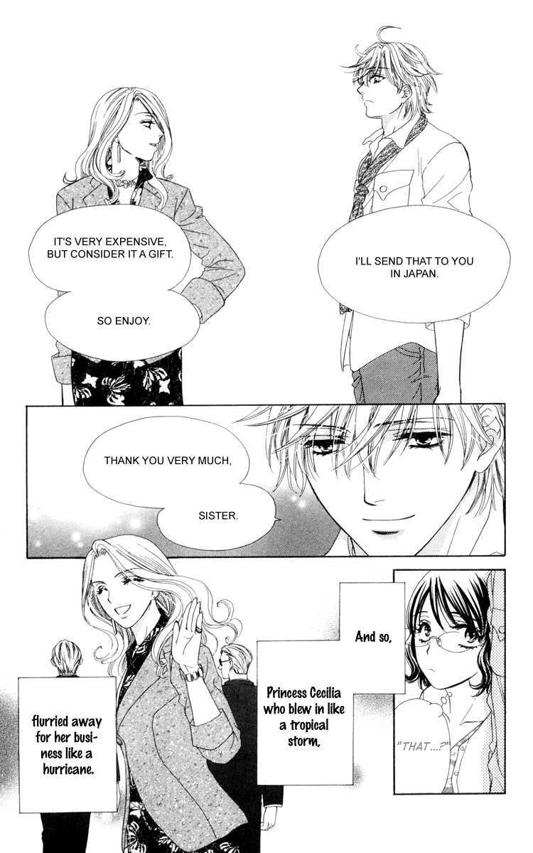 Read Private Prince Manga Online