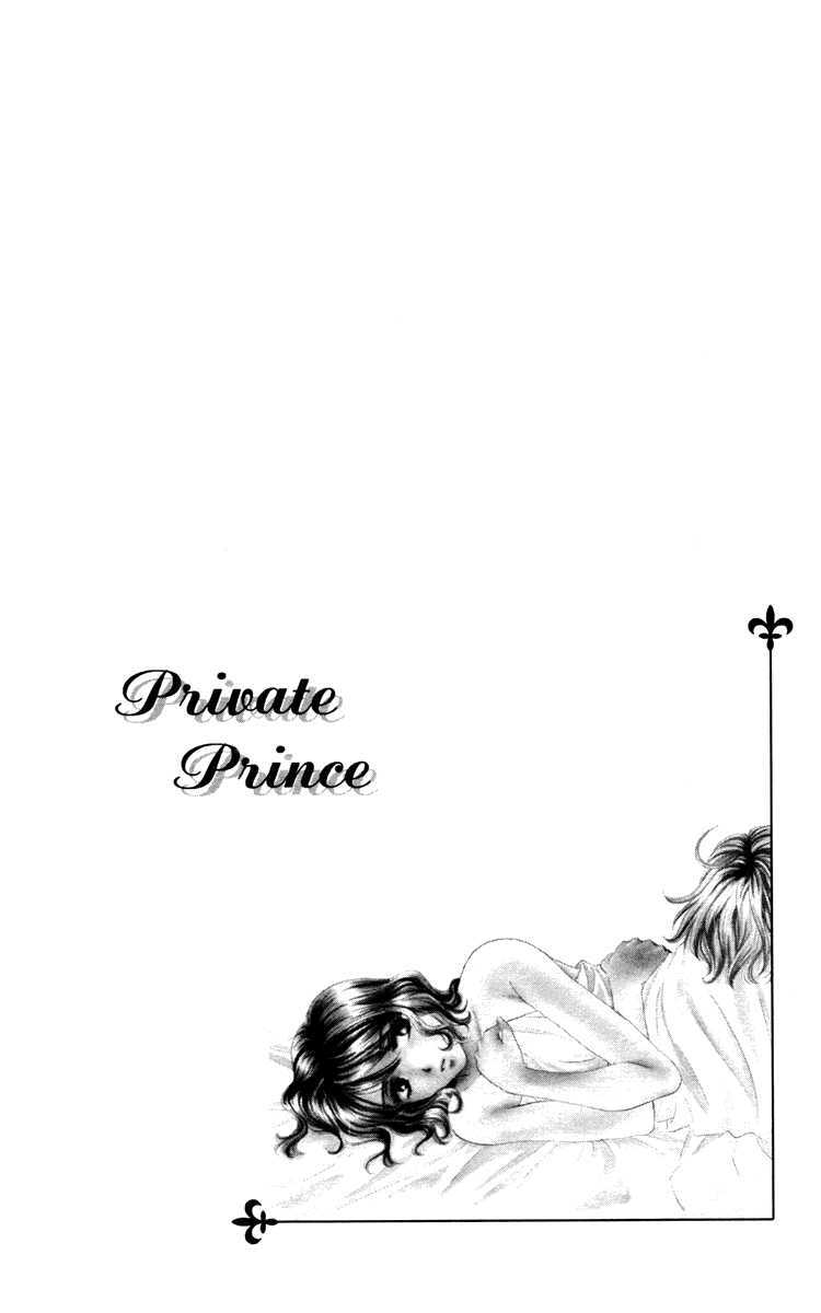 Read Private Prince Manga Online
