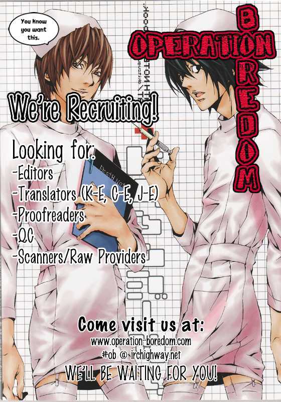 Read Private Prince Manga Online