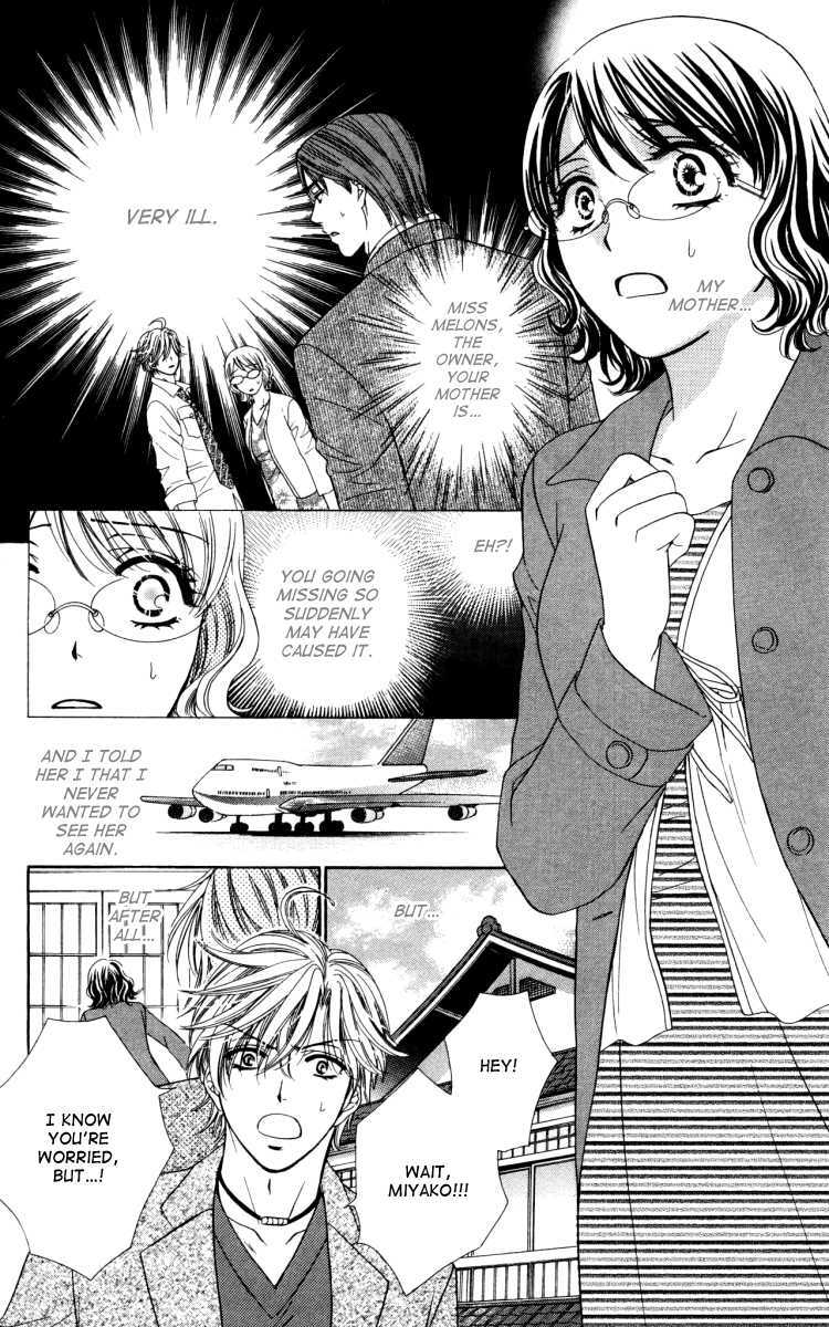 Read Private Prince Manga Online