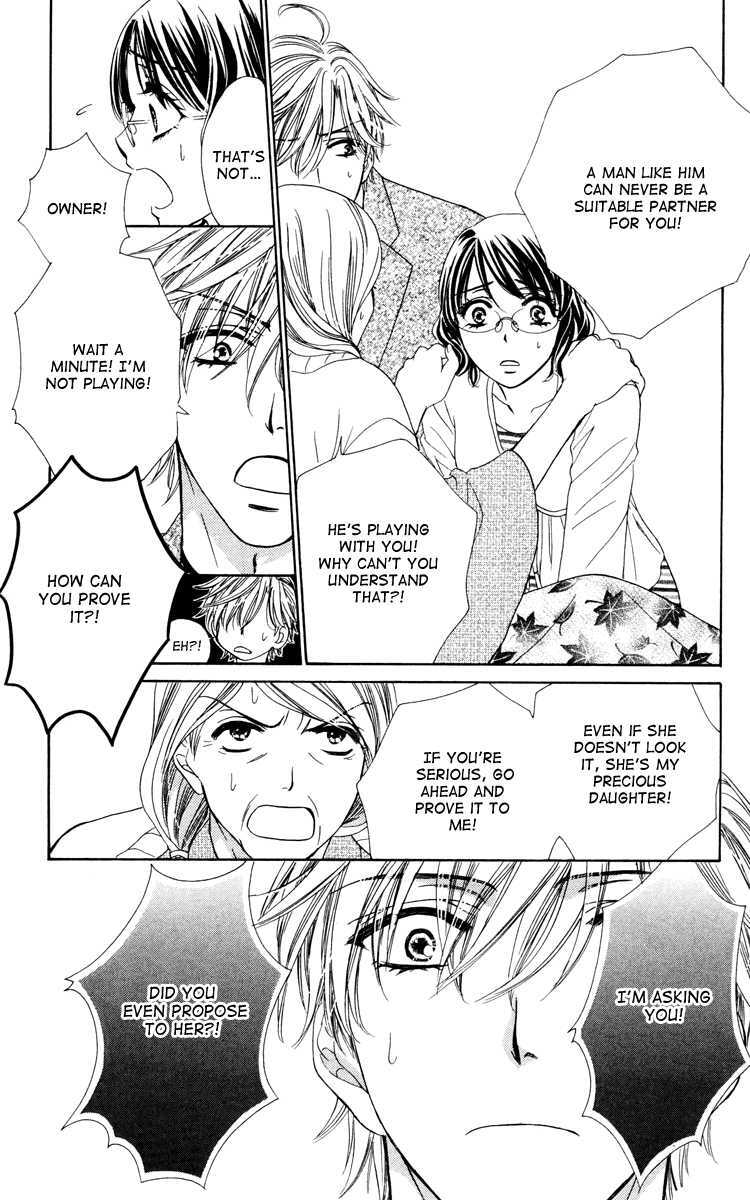 Read Private Prince Manga Online