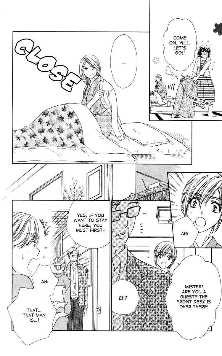 Read Private Prince Manga Online