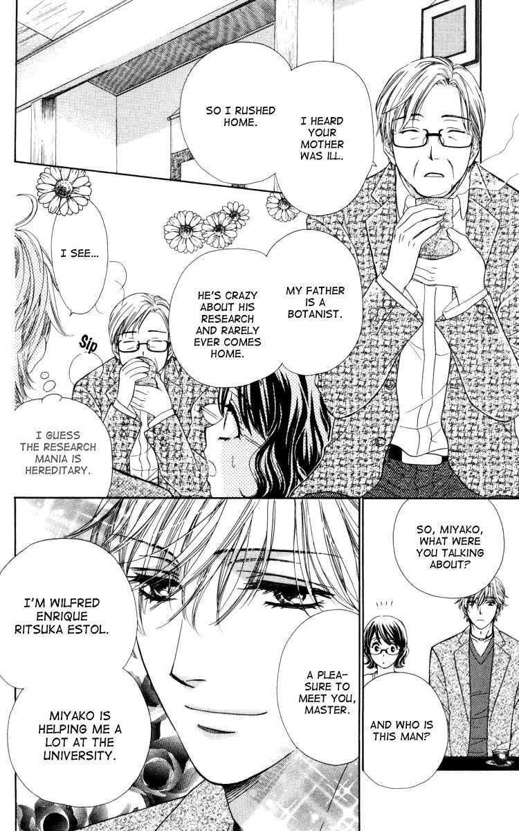 Read Private Prince Manga Online