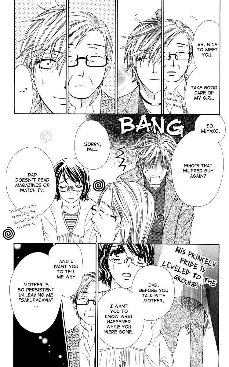 Read Private Prince Manga Online