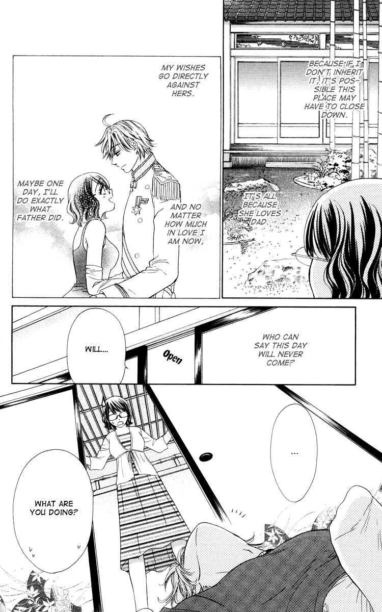 Read Private Prince Manga Online