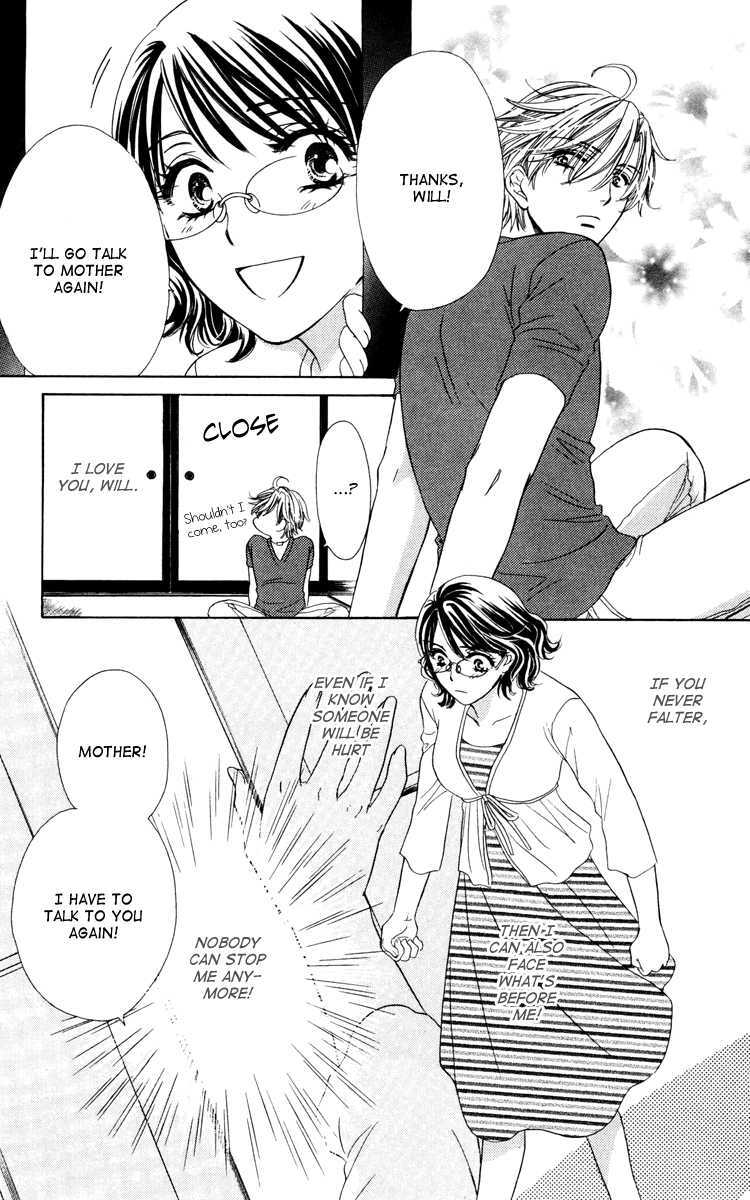 Read Private Prince Manga Online