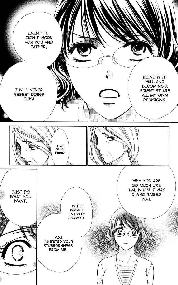 Read Private Prince Manga Online