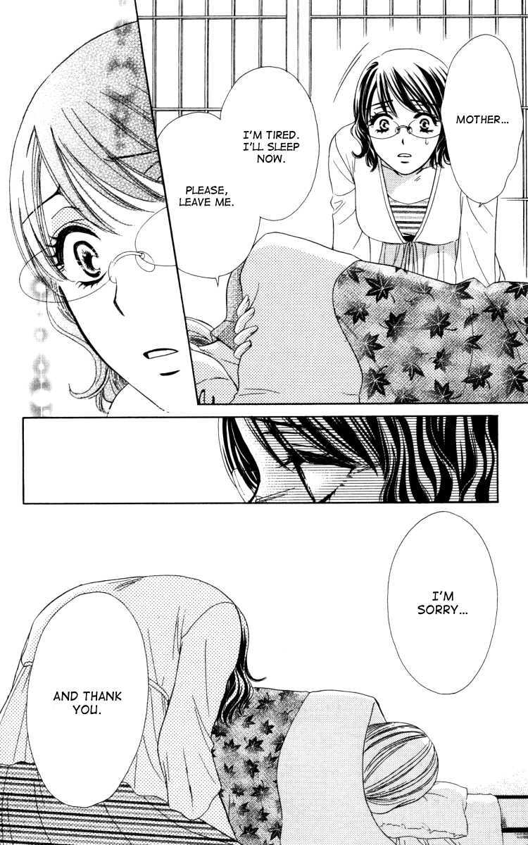 Read Private Prince Manga Online