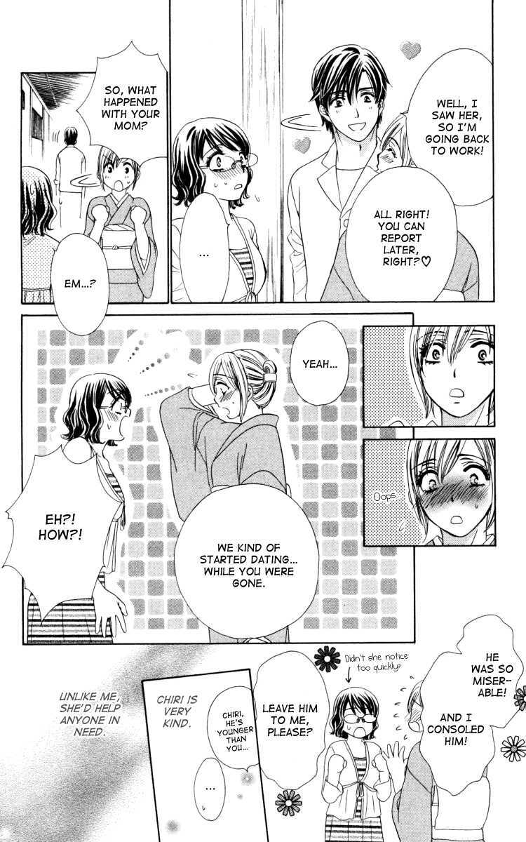 Read Private Prince Manga Online