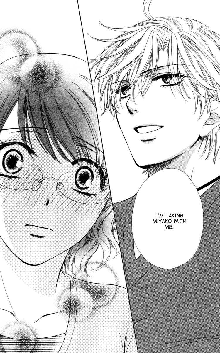 Read Private Prince Manga Online