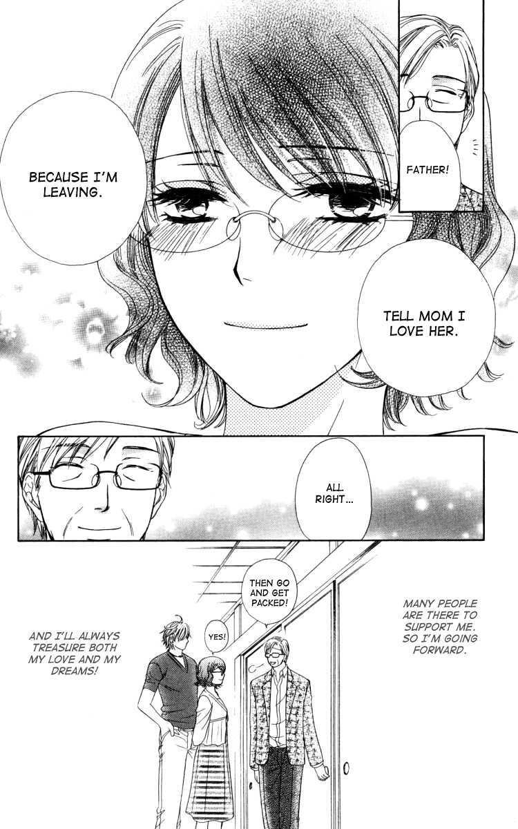 Read Private Prince Manga Online