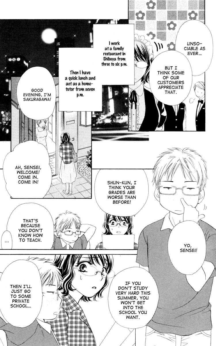 Read Private Prince Manga Online