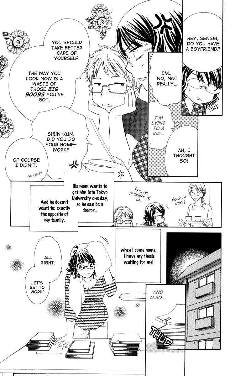 Read Private Prince Manga Online
