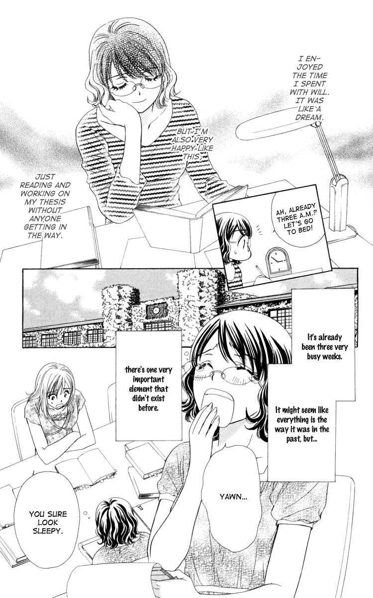 Read Private Prince Manga Online