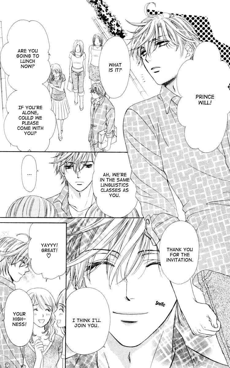 Read Private Prince Manga Online