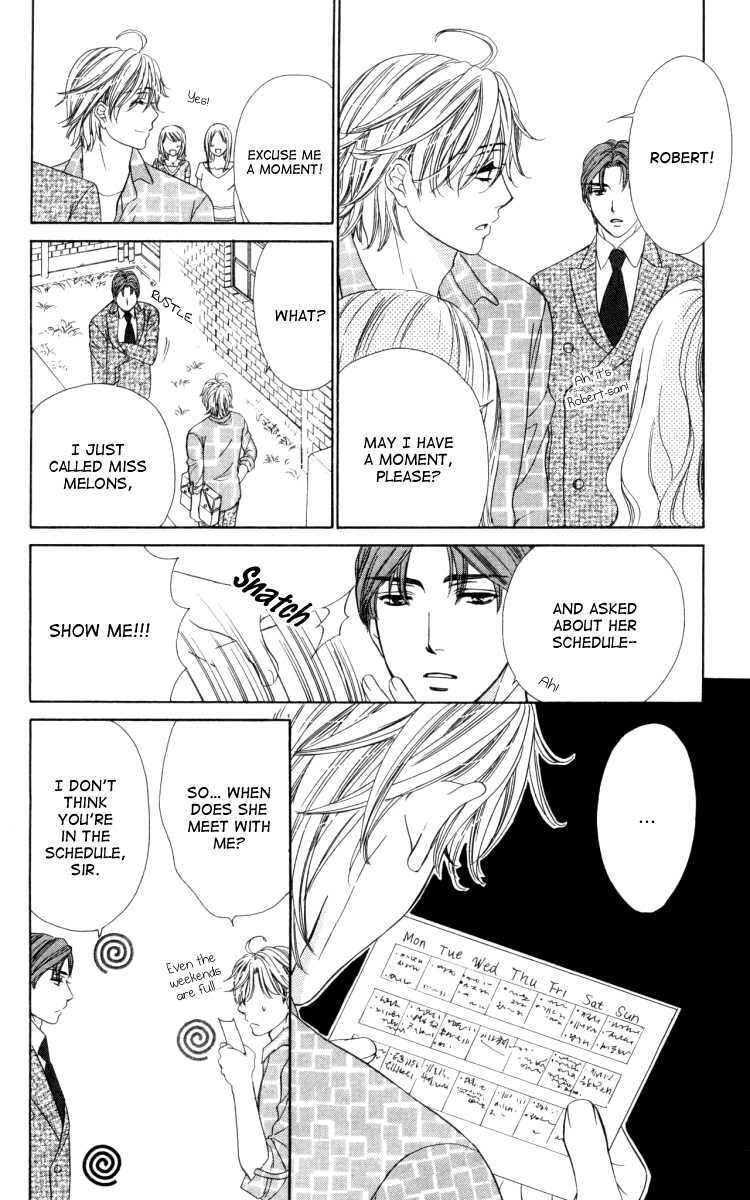Read Private Prince Manga Online