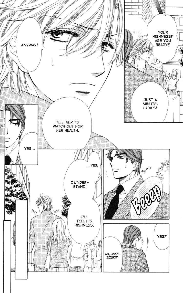 Read Private Prince Manga Online