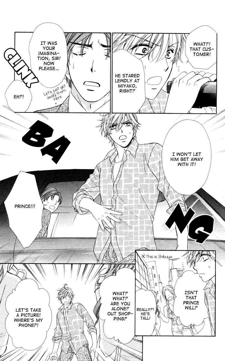 Read Private Prince Manga Online