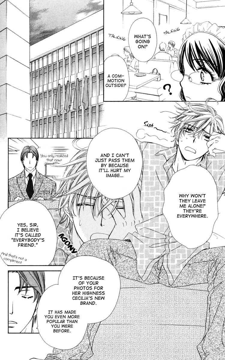 Read Private Prince Manga Online