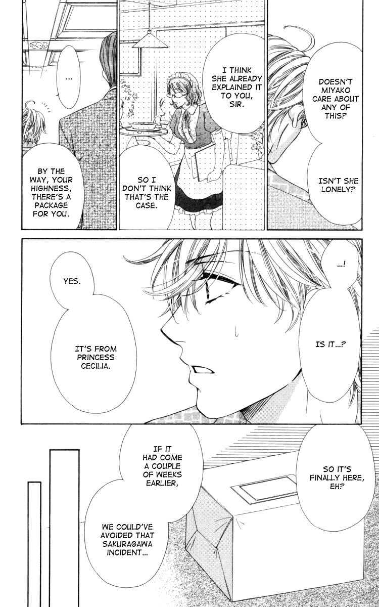 Read Private Prince Manga Online