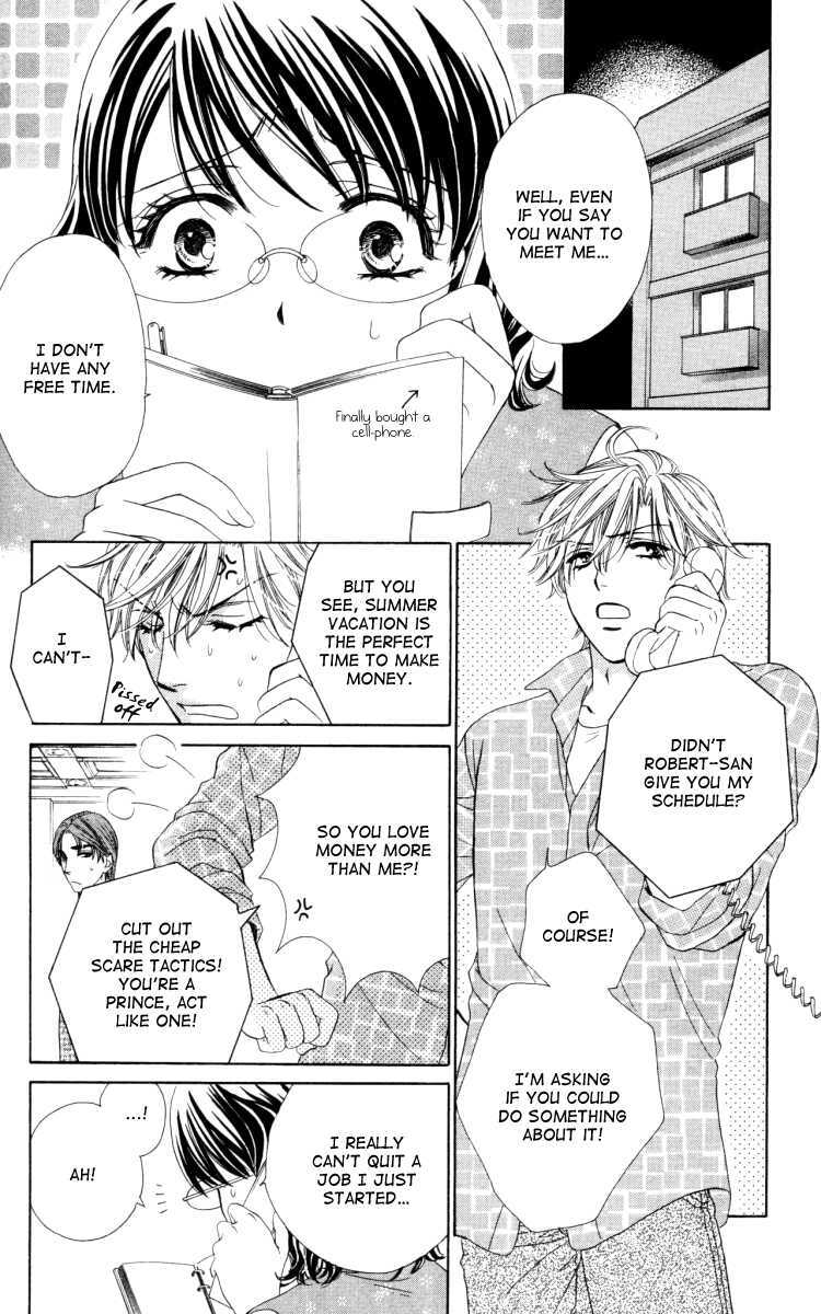 Read Private Prince Manga Online